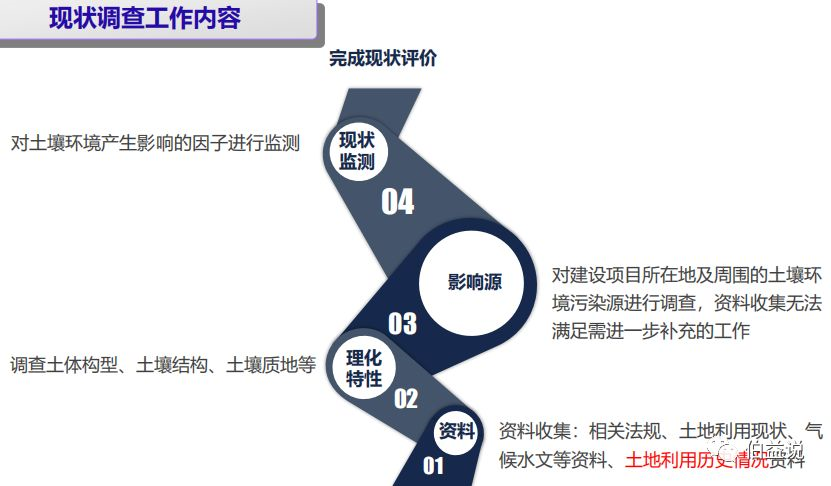 5d4c75ab48e69.png 16.png