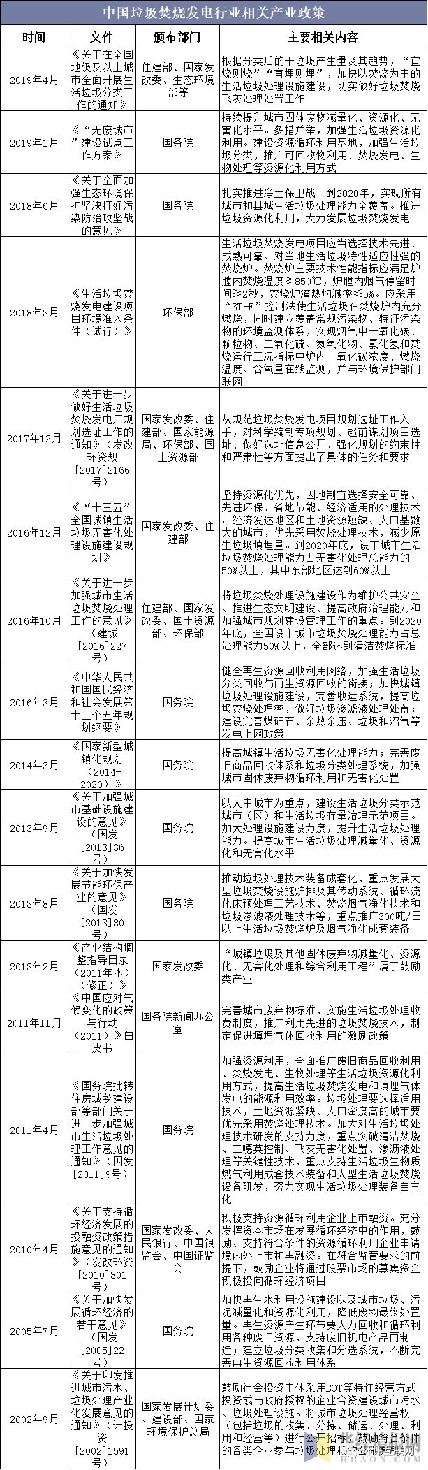 5db8d7ec38431.png 3.png