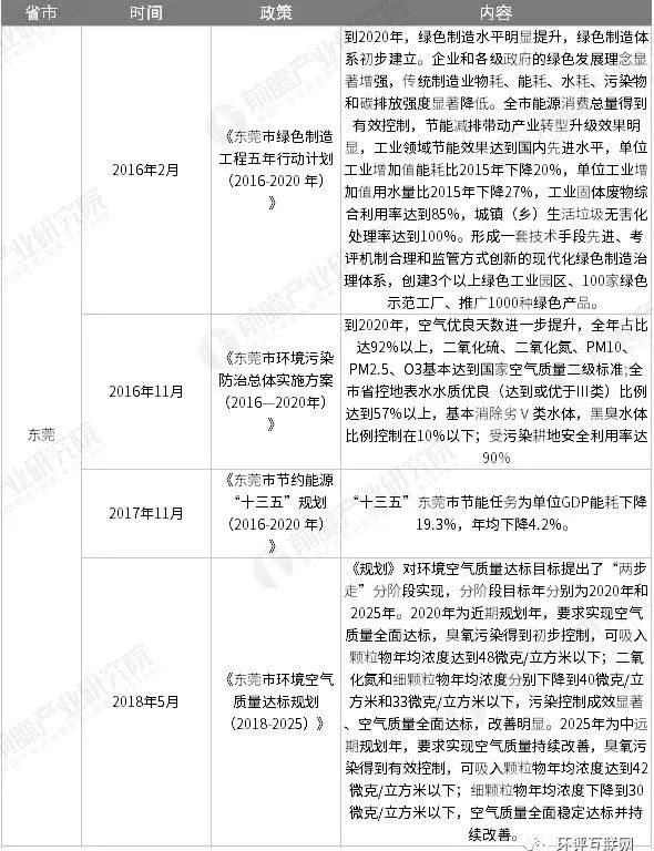 5ddeb75fd21b3.png 10.png